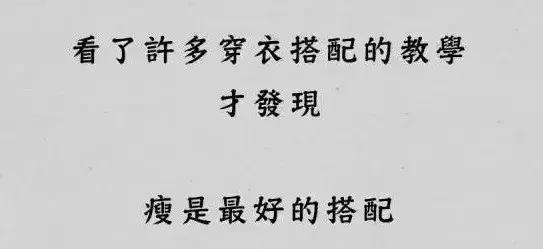 上班时间总是打瞌睡烦死了,上班会犯困有什么办法缓解
