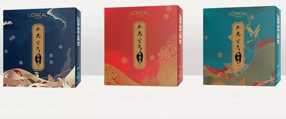 美妆界大事,美妆圈里的新闻