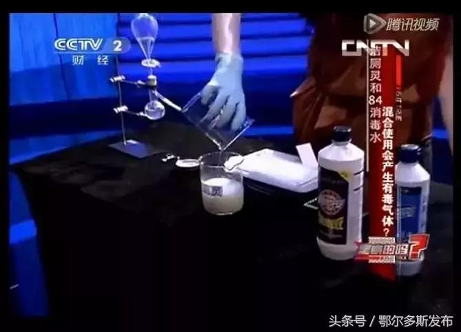 清洁剂的正确使用方法,乱用清洁剂的危害