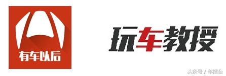 除了汽车之家和懂车帝还有什么,除了汽车之家还有什么app