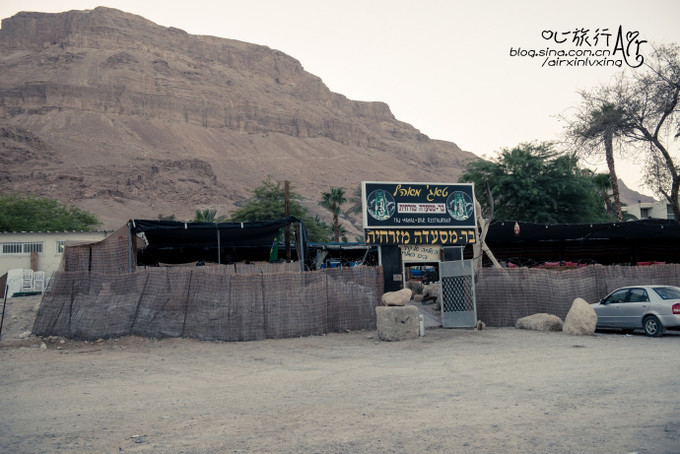 以色列三千年历史,以色列穿越时空项目