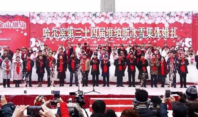 来哈尔滨体验冰雪文化,来哈尔滨带你赏雪