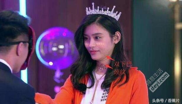 祛颈纹精华测评,去颈纹用什么面霜好