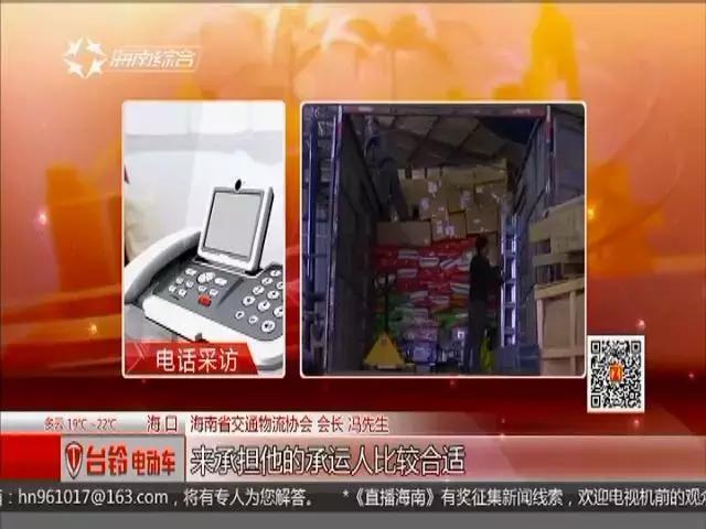 代收货款拒不归还怎么办,代收货款买家不给钱