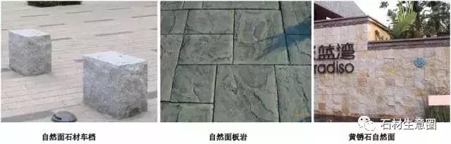 中国花岗岩之都,中国花岗岩分布图