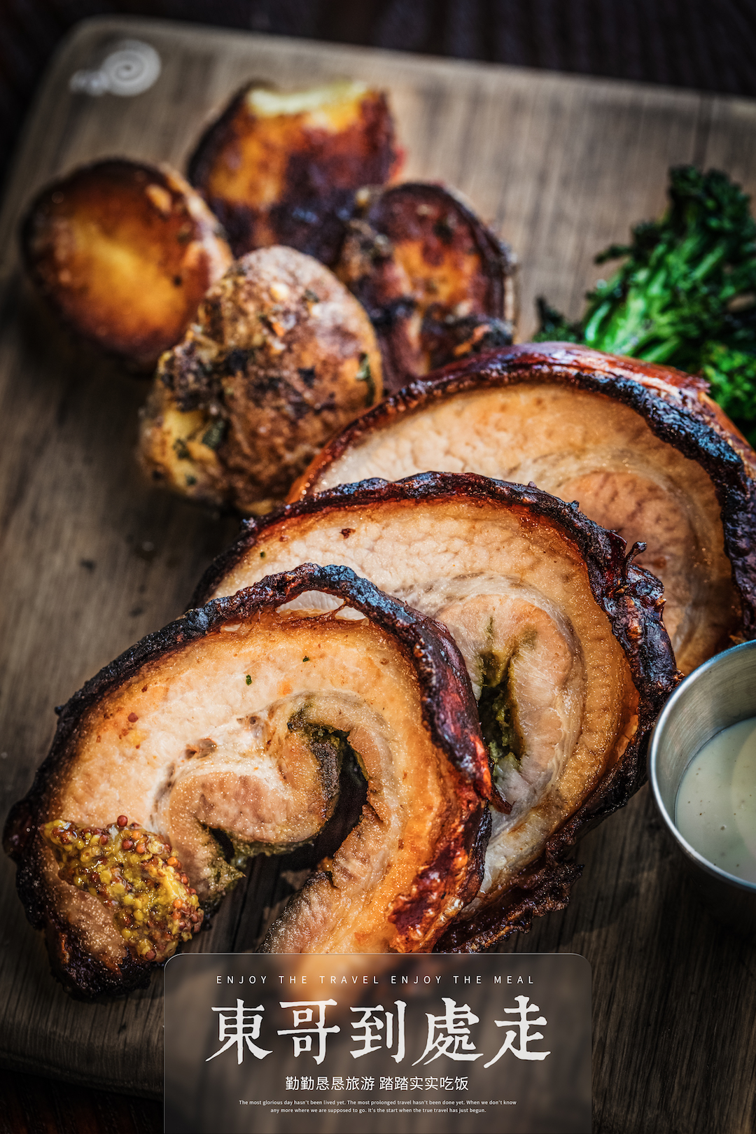 东哥的早餐视频,东哥的轻食