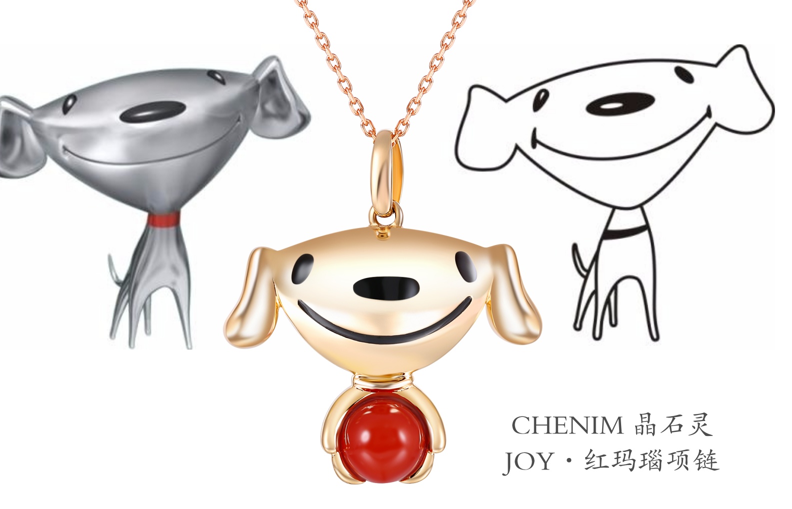 春节送旺旺大礼包,新年送旺旺