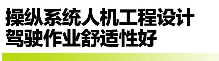 新款谷王tb90和te90收割机,谷王te90纵轴流收割机的毛病