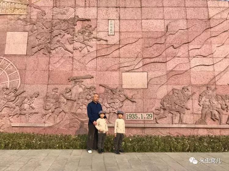 红色传承:双宝长征路——遵义、猴场、茅台、苟坝