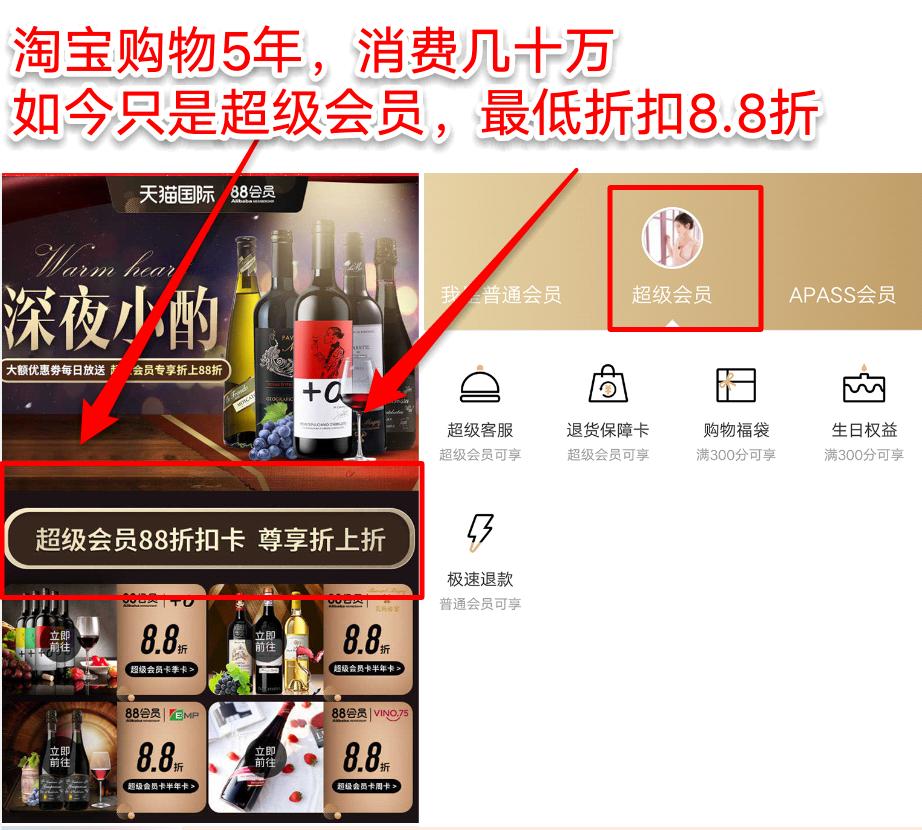 喜欢网购的朋友们速看,喜欢网购又没什么买的