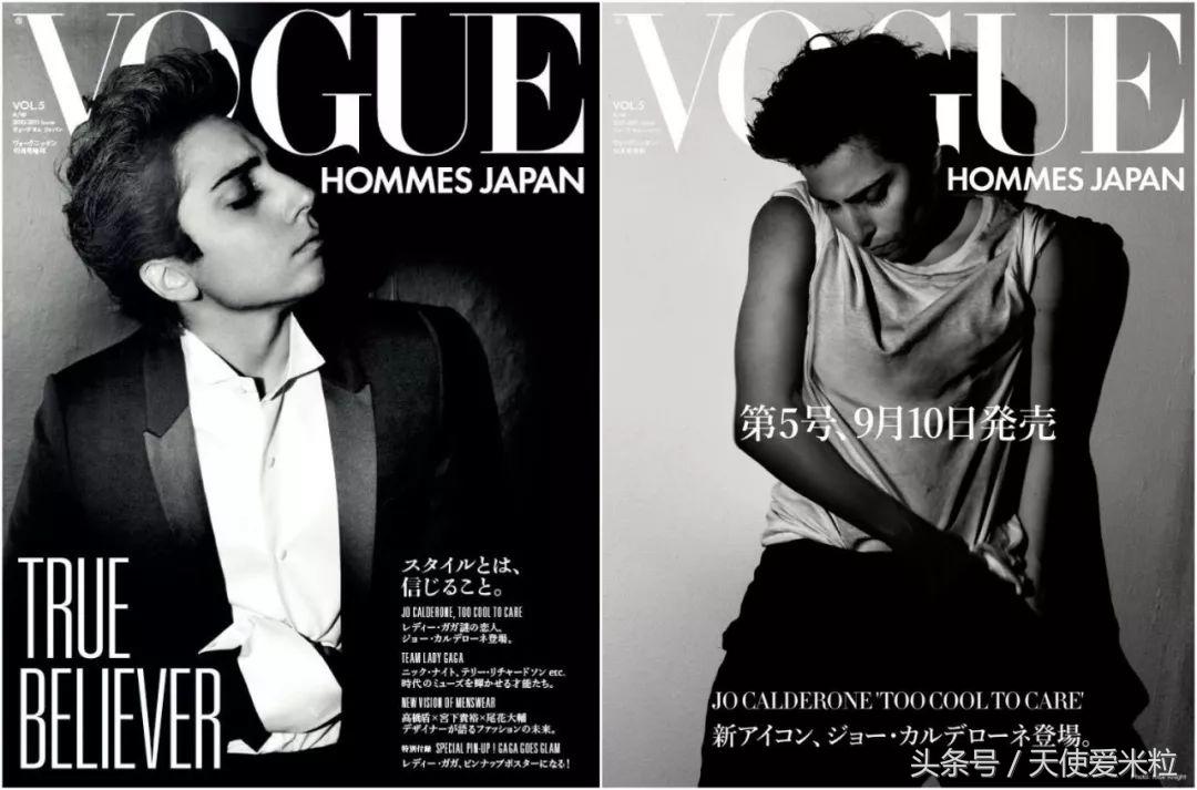 乱花渐欲迷人眼女生版,乱花渐欲迷人眼猜人名