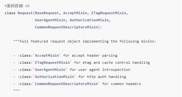用尽洪荒之力学习Flask源码