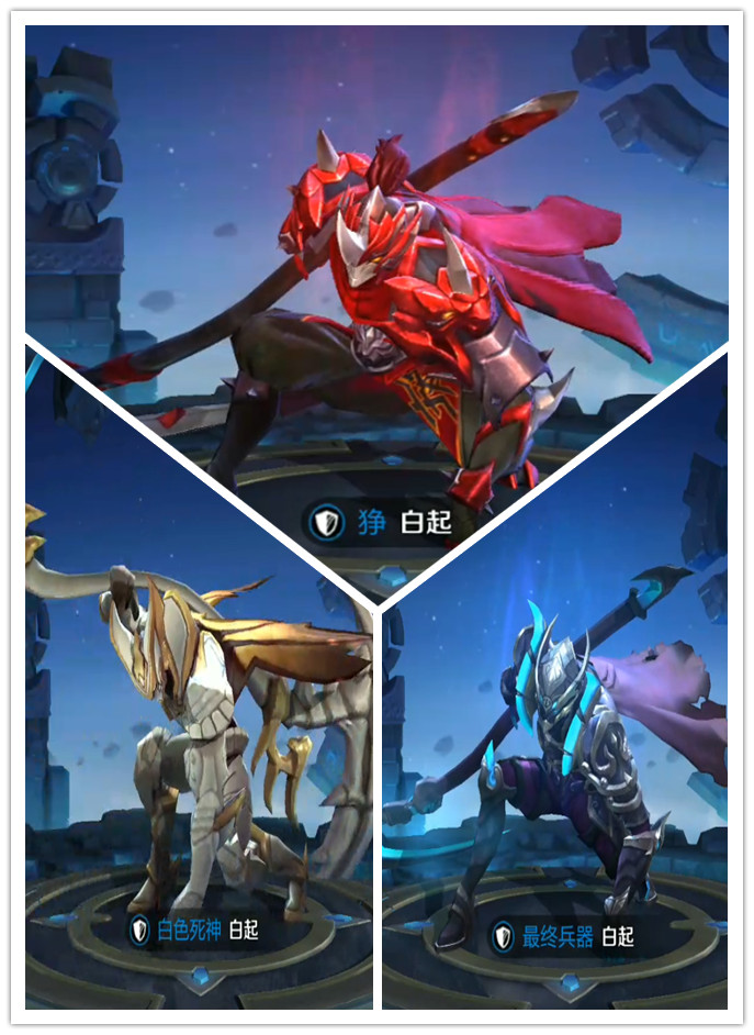 王者荣耀哪些英雄大招是跪着的,王者荣耀有哪些英雄是跪着出场的