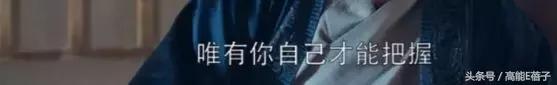 琅琊榜之风起长林最后结局,琅琊榜之风起长林大结局了吗