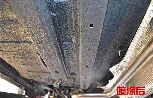 底盘被磕碰了需要做底盘装甲防锈,思域底盘有必要喷底盘防锈装甲吗