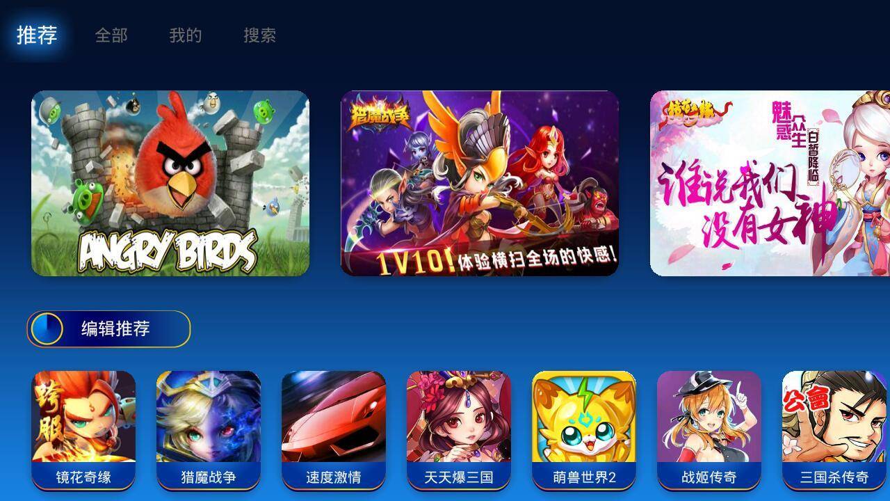 极米newz4air怎样连手机,极米newz4评测