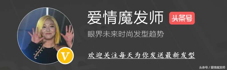 细狗适合烫什么发型,细狗适合的发型不烫