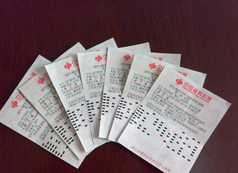 网售彩票被禁了吗,网售彩票的禁令的时间