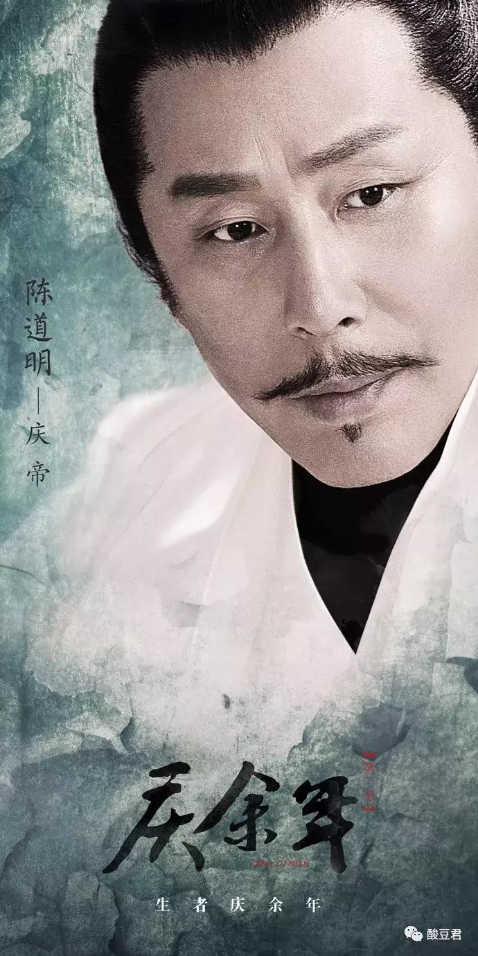 媲美琅琊榜的剧,堪比琅琊榜的神剧