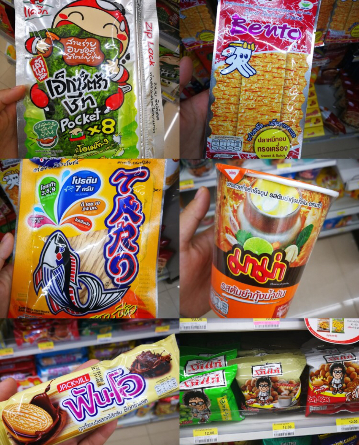 泰国本土彩妆值得买,泰国值得买的彩妆全套品牌