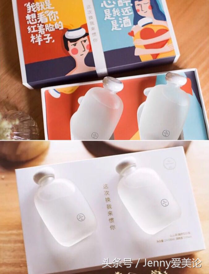 零食店铺推荐平价又好吃,私藏爆好零食店铺推荐