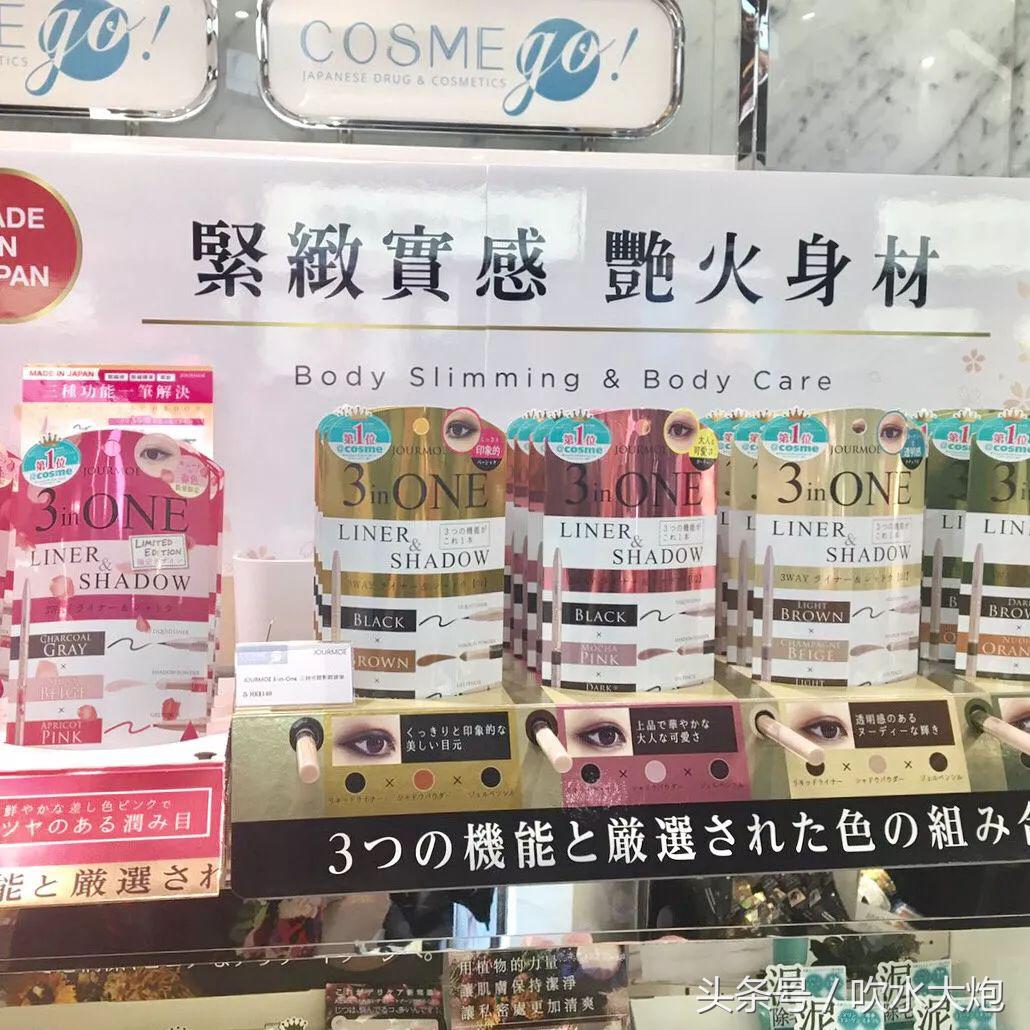 平价彩妆推荐低至几元一套装,彩妆正品折扣推荐2022年11月