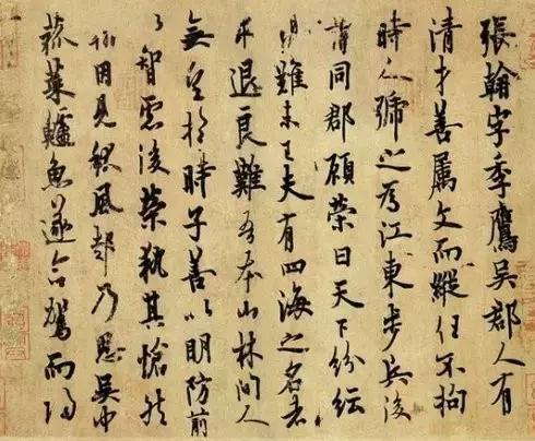 什么样的书法才算优秀作品,什么样的书法作品才可盖三个印章