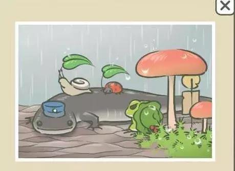 旅行青蛙中国之旅笔记翻译,旅行青蛙旅行笔记翻译