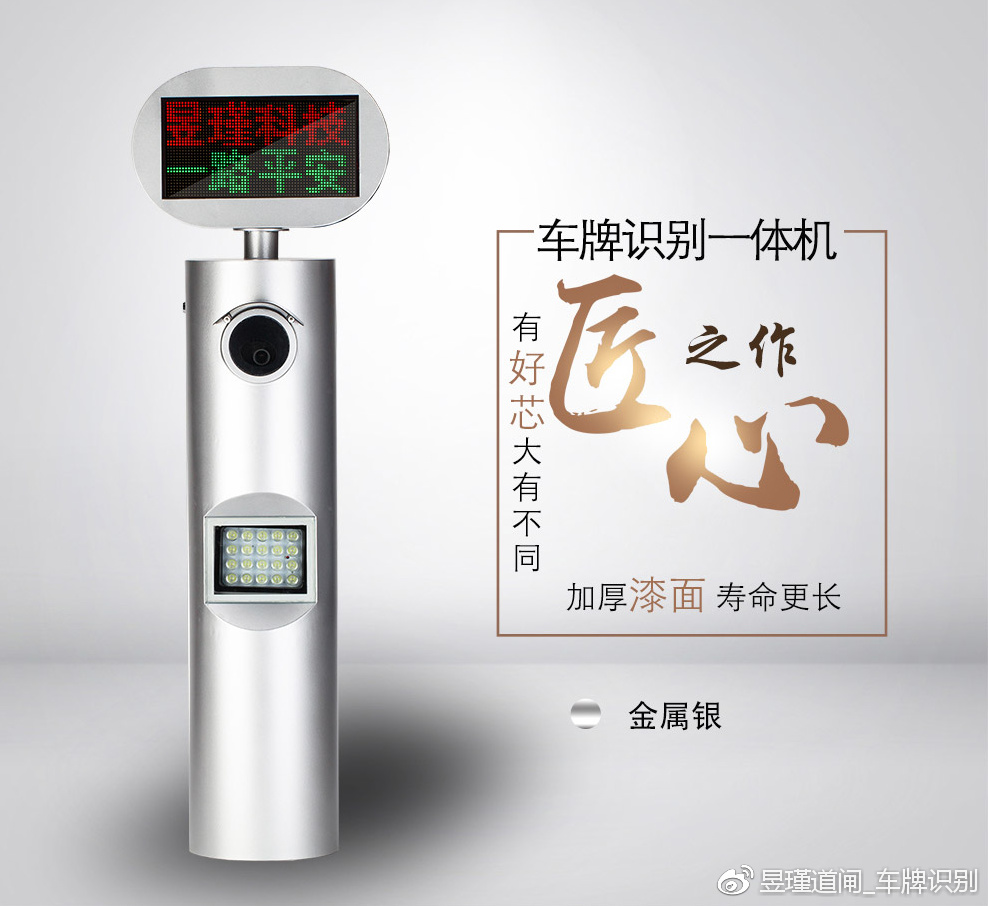 支付宝推出的新的刷脸支付,支付宝上线刷掌支付