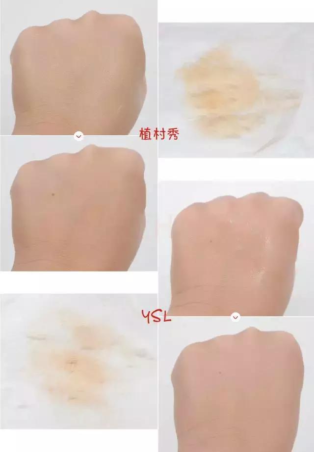 哪个大牌粉底液最细腻不卡粉测评,阿玛尼权力和植村秀粉底液哪个好