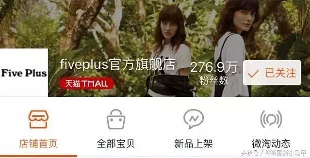 除了zara什么牌子喜欢打折,除了某宝某多还有什么购物平台