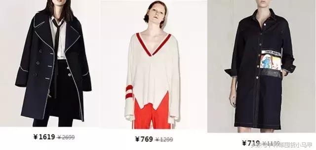 除了zara什么牌子喜欢打折,除了某宝某多还有什么购物平台