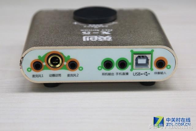 直播入门级声卡套装,哪一种直播声卡套装最好用