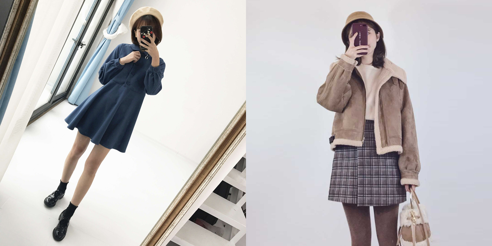 美好的皮囊,美好的皮囊女装