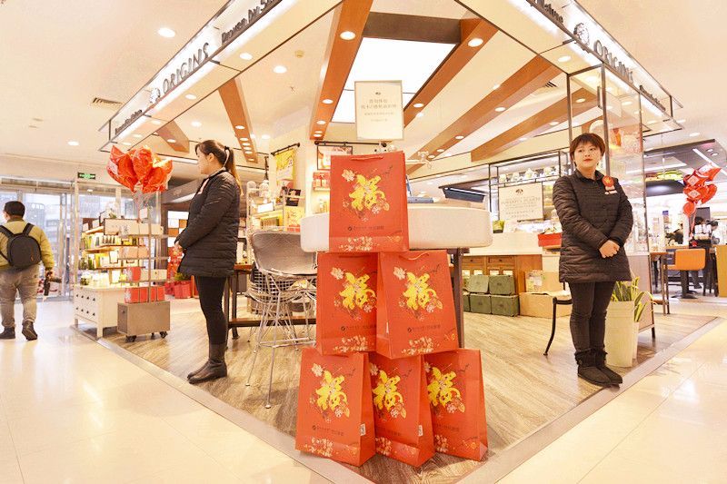 重庆卖场开年福袋大战,世纪新都周六发售拔得头筹