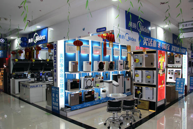 美的城外燃气热水器,美的燃气热水器团购