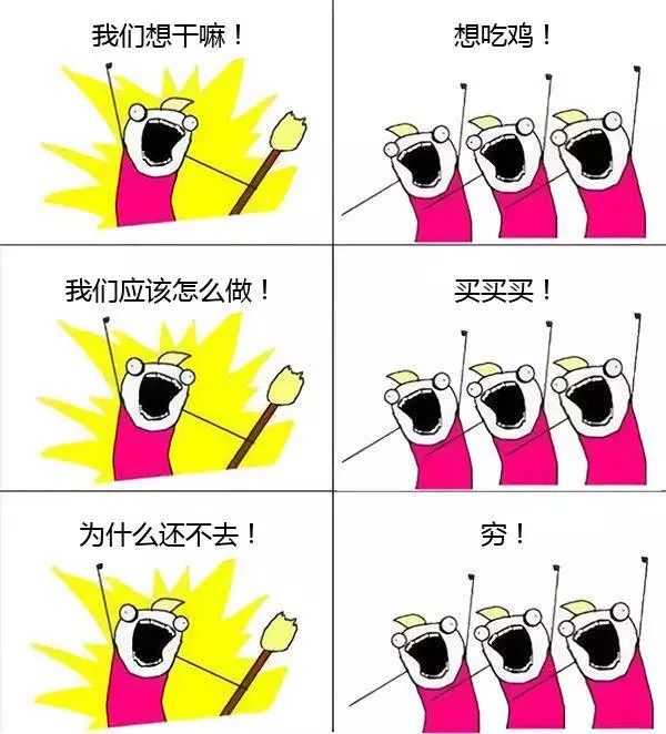 吃鸡贵的显示器,玩吃鸡显卡占用率低怎么解决