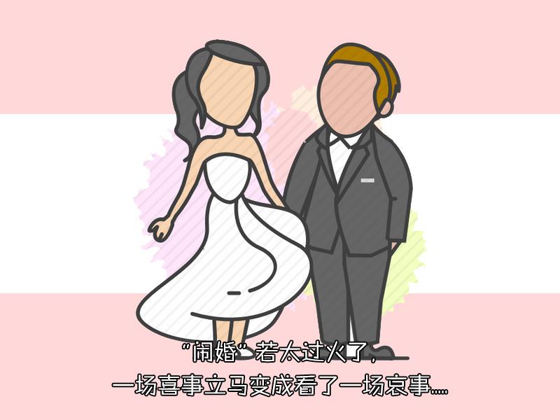 单身女被劝酒身亡,一女子被劝酒身亡