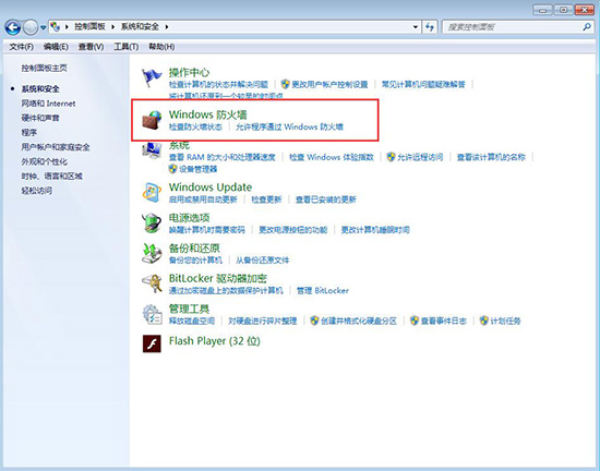 小白手机教程,小白如何联网安装电脑系统