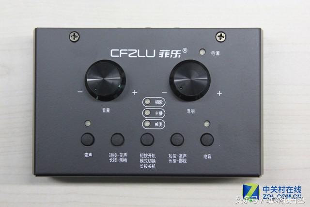 最实用的直播声卡设备套装,新手如何挑选直播唱歌声卡套装