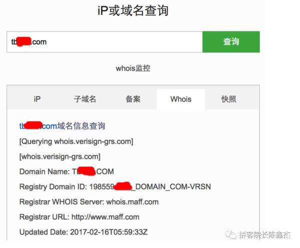 「重大揭秘」地下色情诱导网站，技术面深入分析他们的赚钱套路