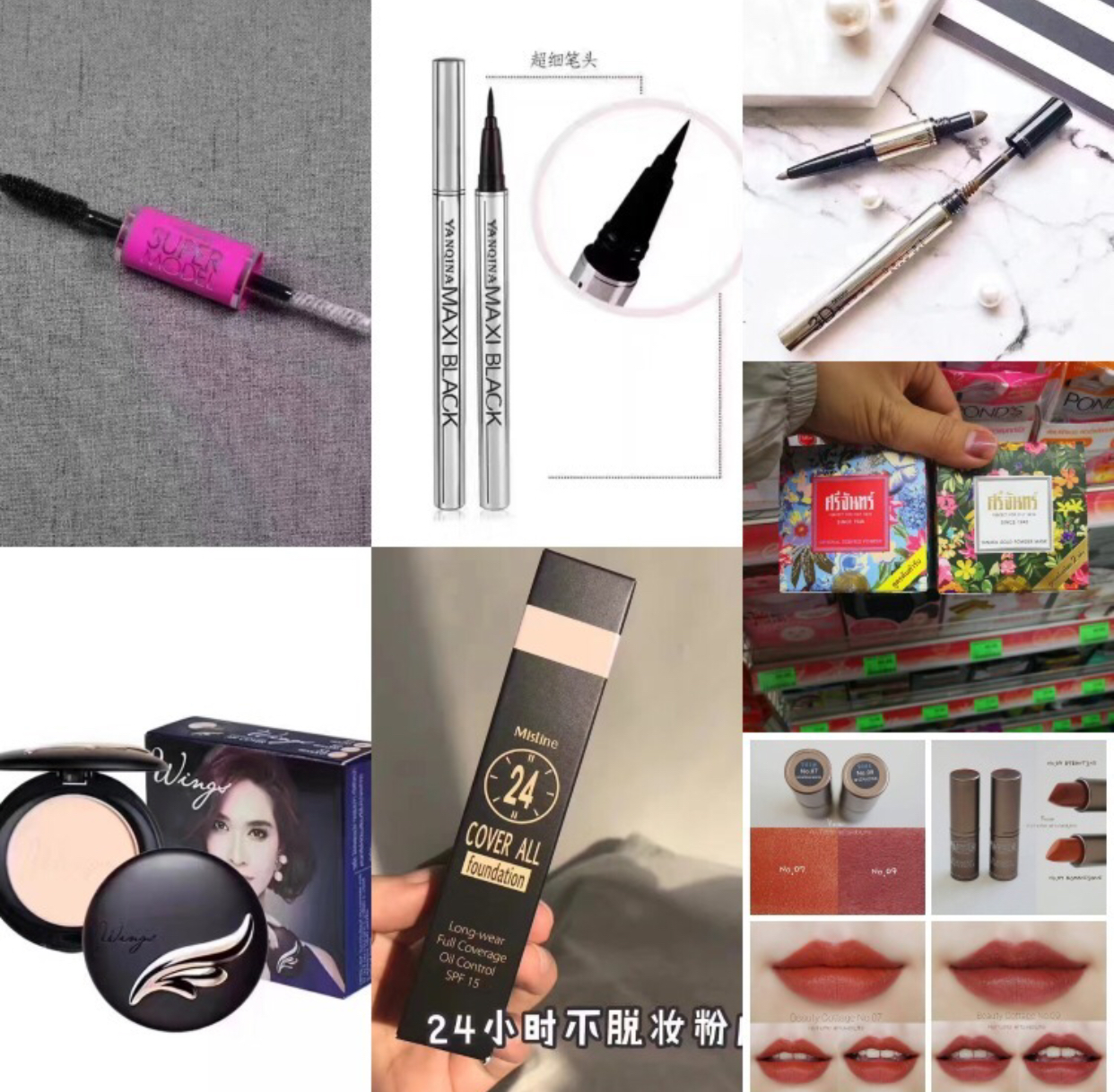 泰国本土彩妆值得买,泰国值得买的彩妆全套品牌