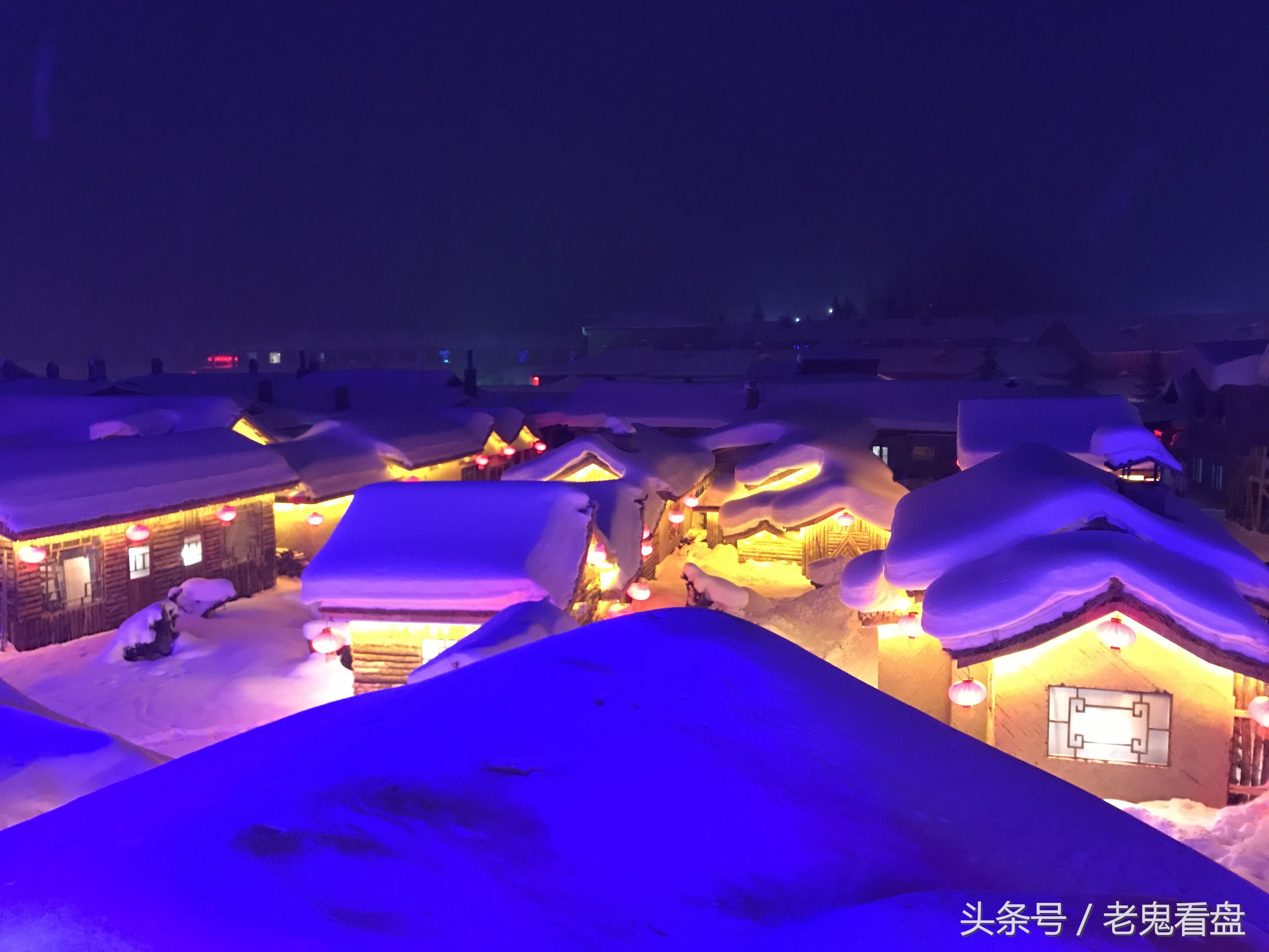 雪乡宰客事件爆火,东北雪乡宰客事件