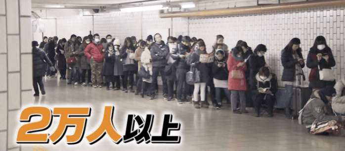 日媒观察中国供应链,在中国代购日本福袋