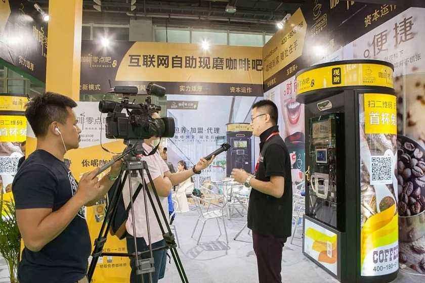 咖啡零点吧上海地址,自助咖啡机最新融资