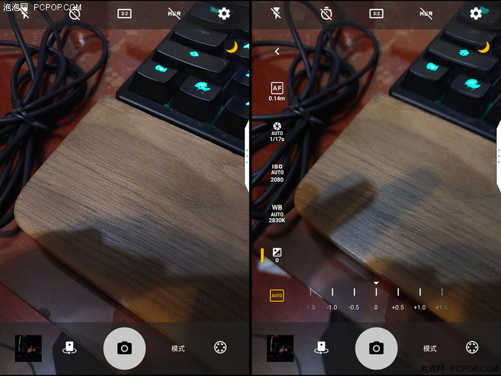 黑莓keyone精英版缺点,黑莓手机keyone精英版评测