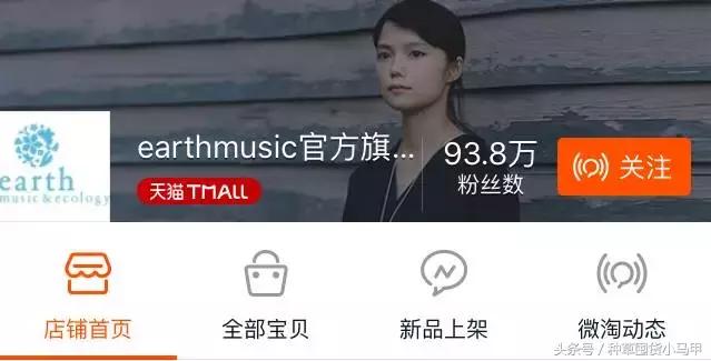 除了zara什么牌子喜欢打折,除了某宝某多还有什么购物平台