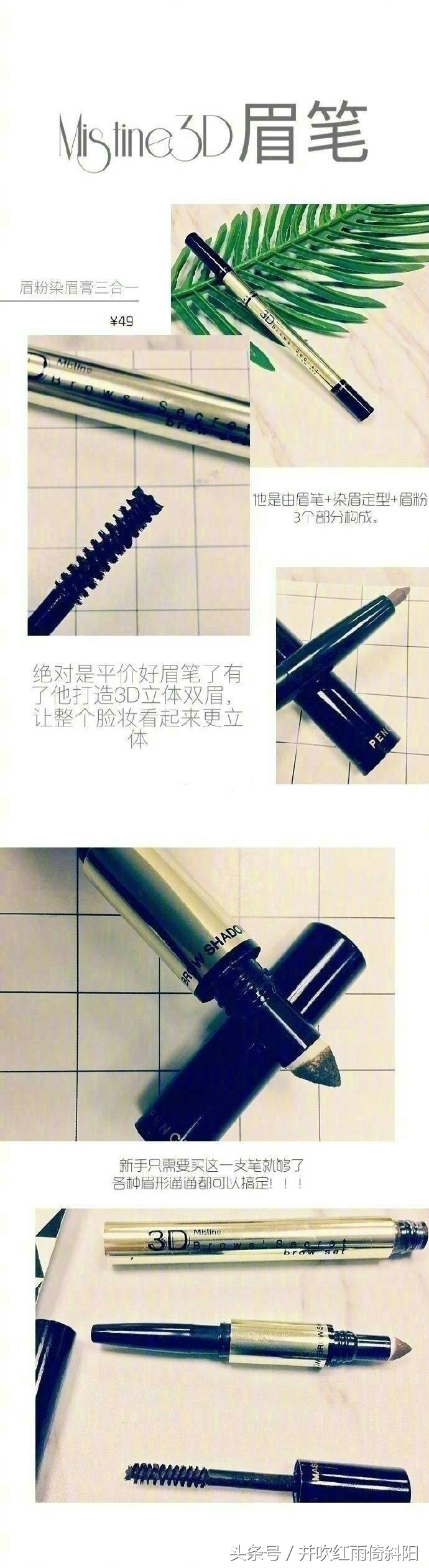 泰国jovisse品牌护肤品好用吗,泰国本土好用的护肤品