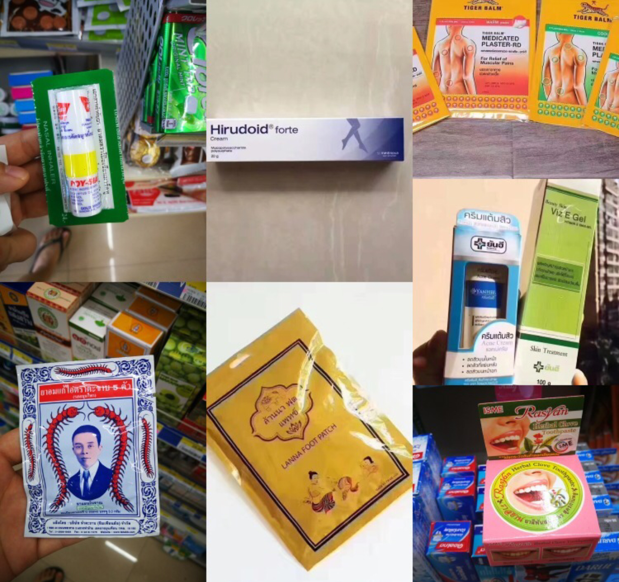 泰国本土彩妆值得买,泰国值得买的彩妆全套品牌