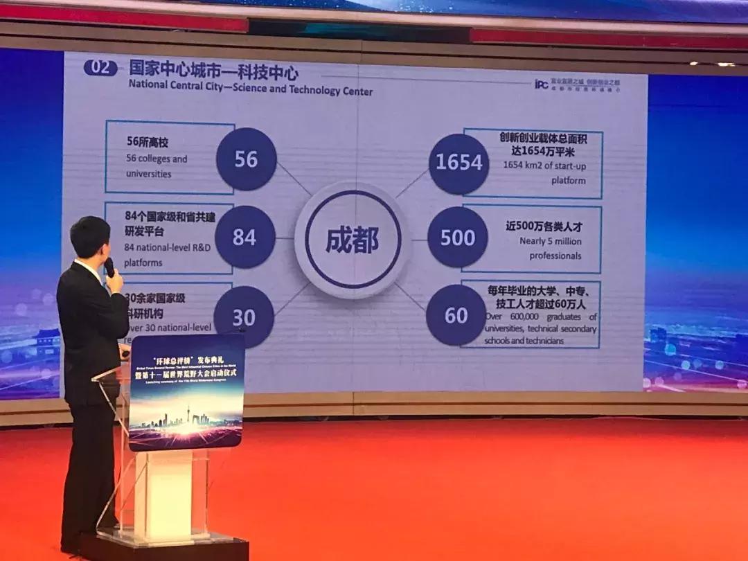 牛爆了原版视频,牛爆了